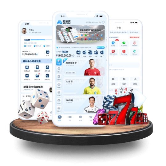 体育APP安卓Android手机版 体育APP安卓Android手机版